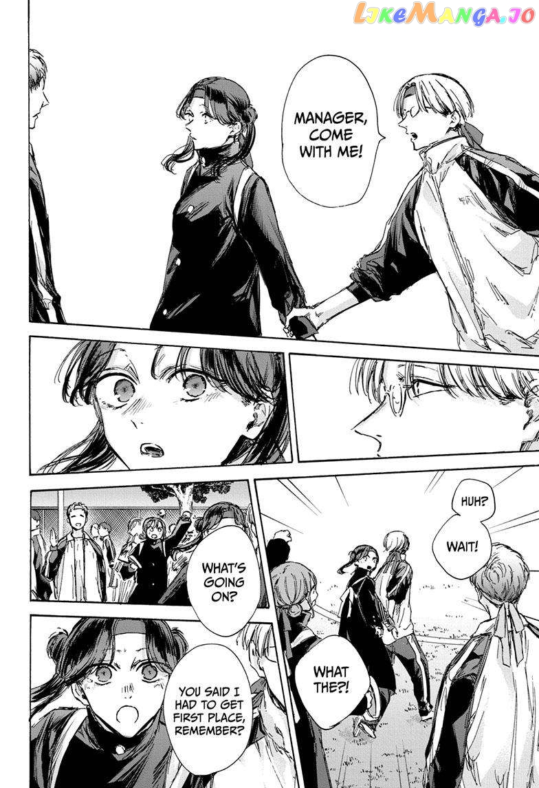 Blue Box, Chapter 125 image 09